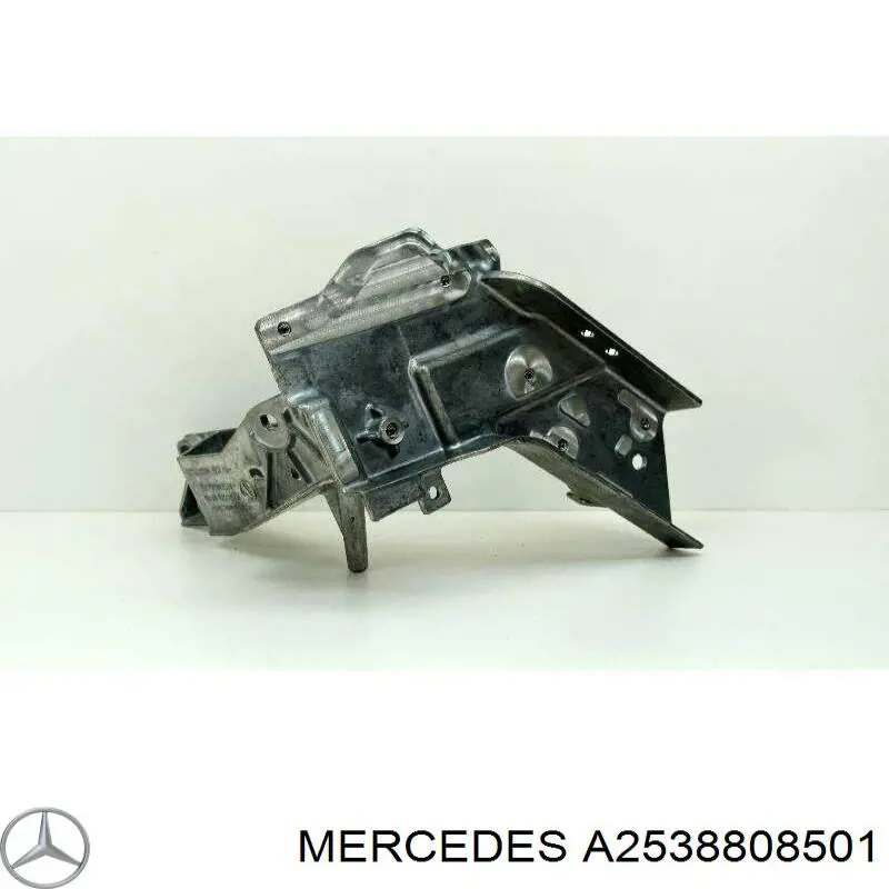  Mercedes A2538808501 precio, desde 21,34 EUR