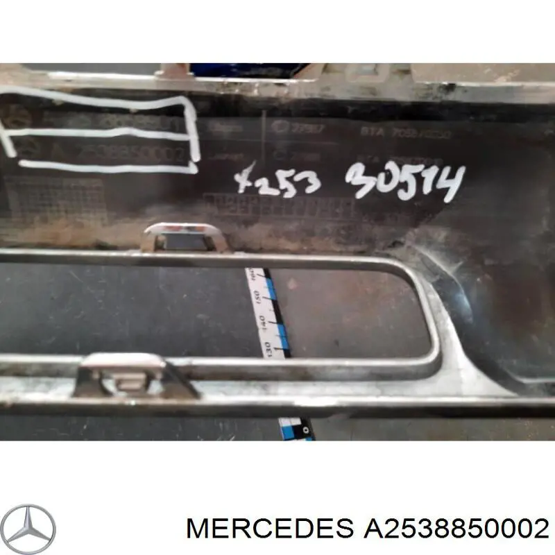 A2538850002 Mercedes