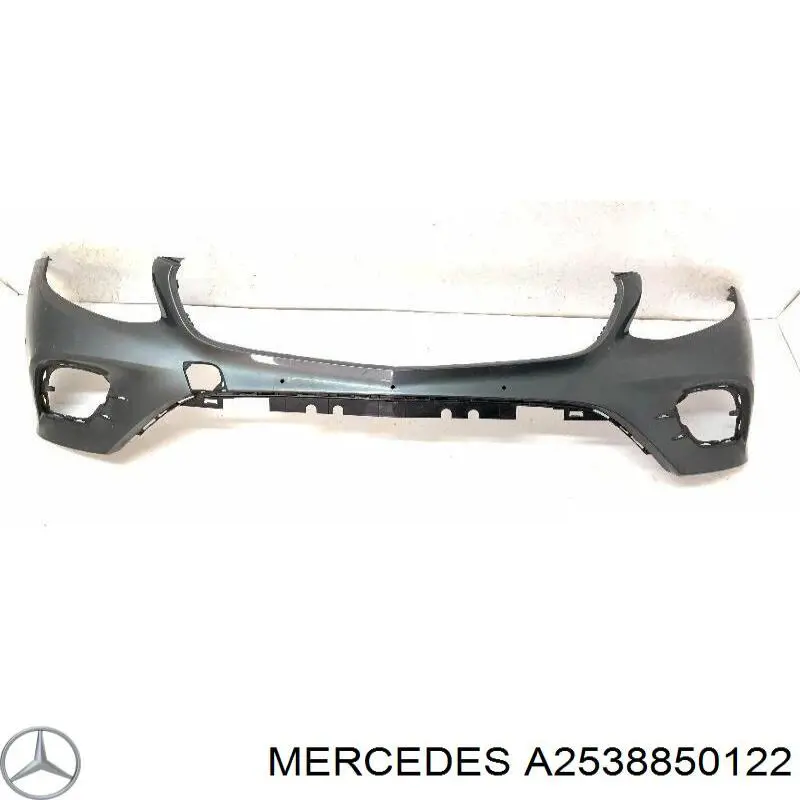 Rejilla izquierda del parachoques delantero Mercedes A2538850122 precio, desde 24,58 EUR