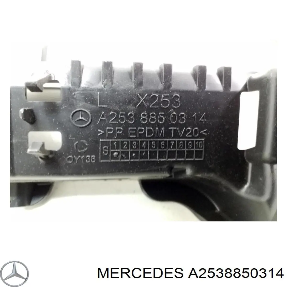 A2538850314 Mercedes