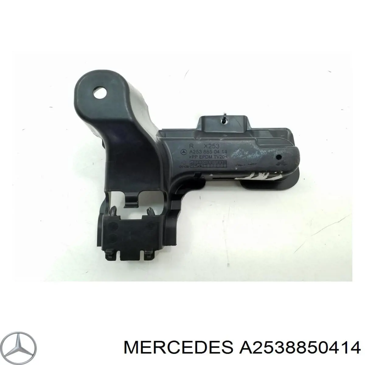 Soporte del parachoques trasero derecho Mercedes A2538850414 precio, desde 58,09 EUR