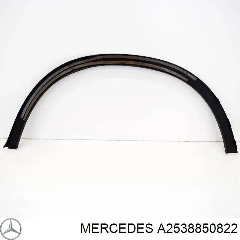 Aletín guardabarros trasero derecho para Mercedes GLC (X253)