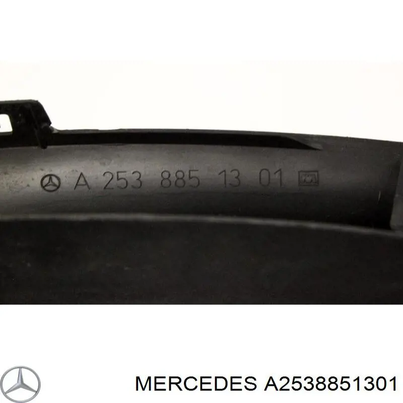 A2538851301 Mercedes