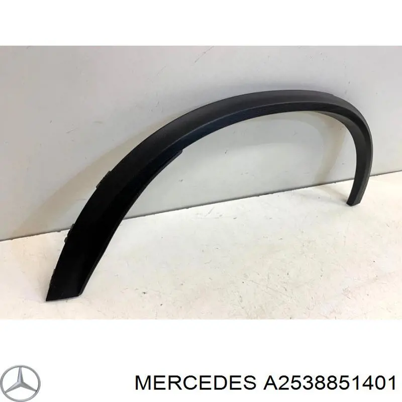 Extensión de la aleta trasera derecha Mercedes A2538851401 precio, desde 303,47 EUR