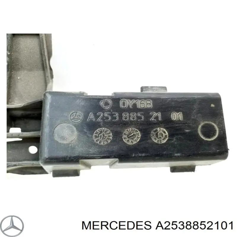 A2538852101 Mercedes