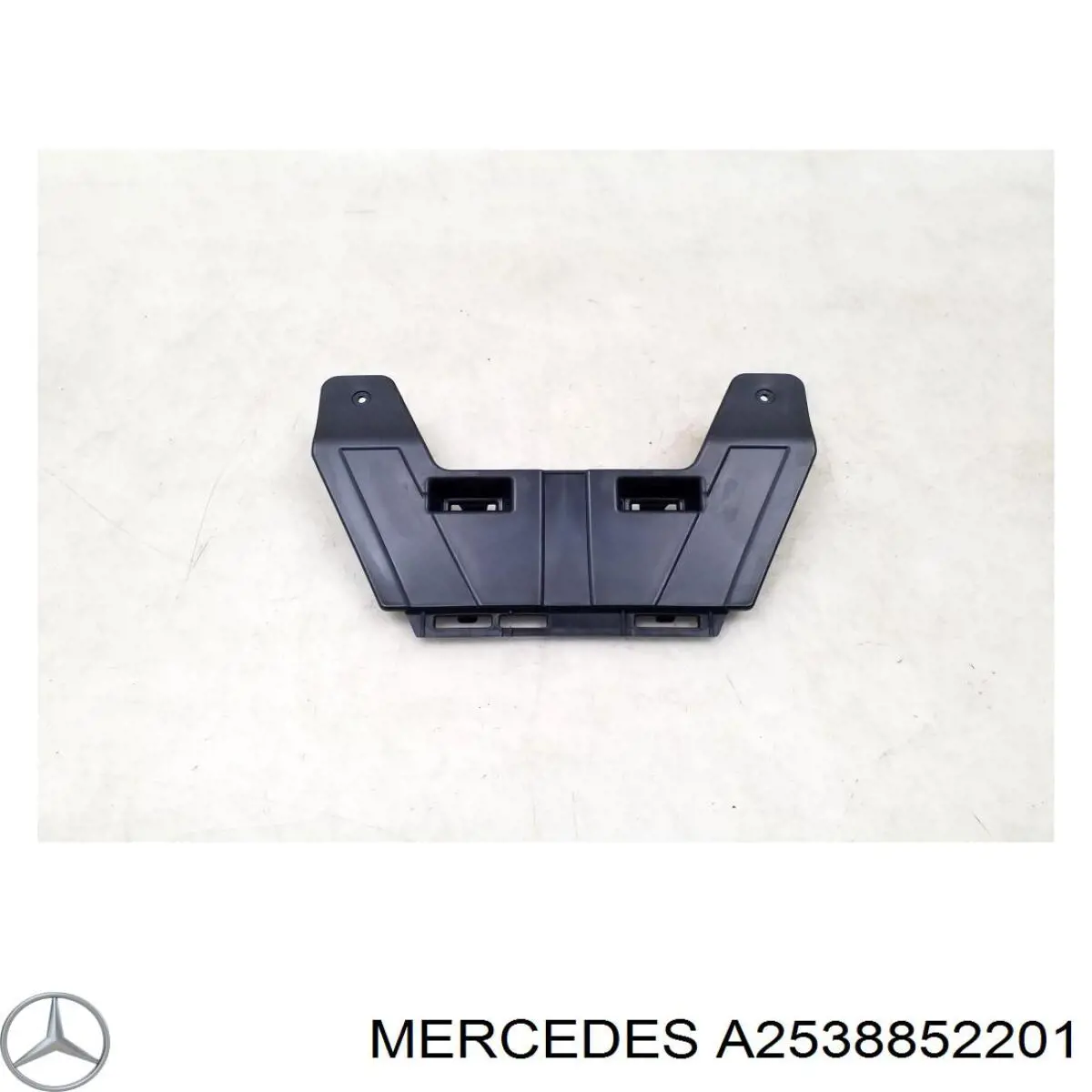 A2538852201 Mercedes