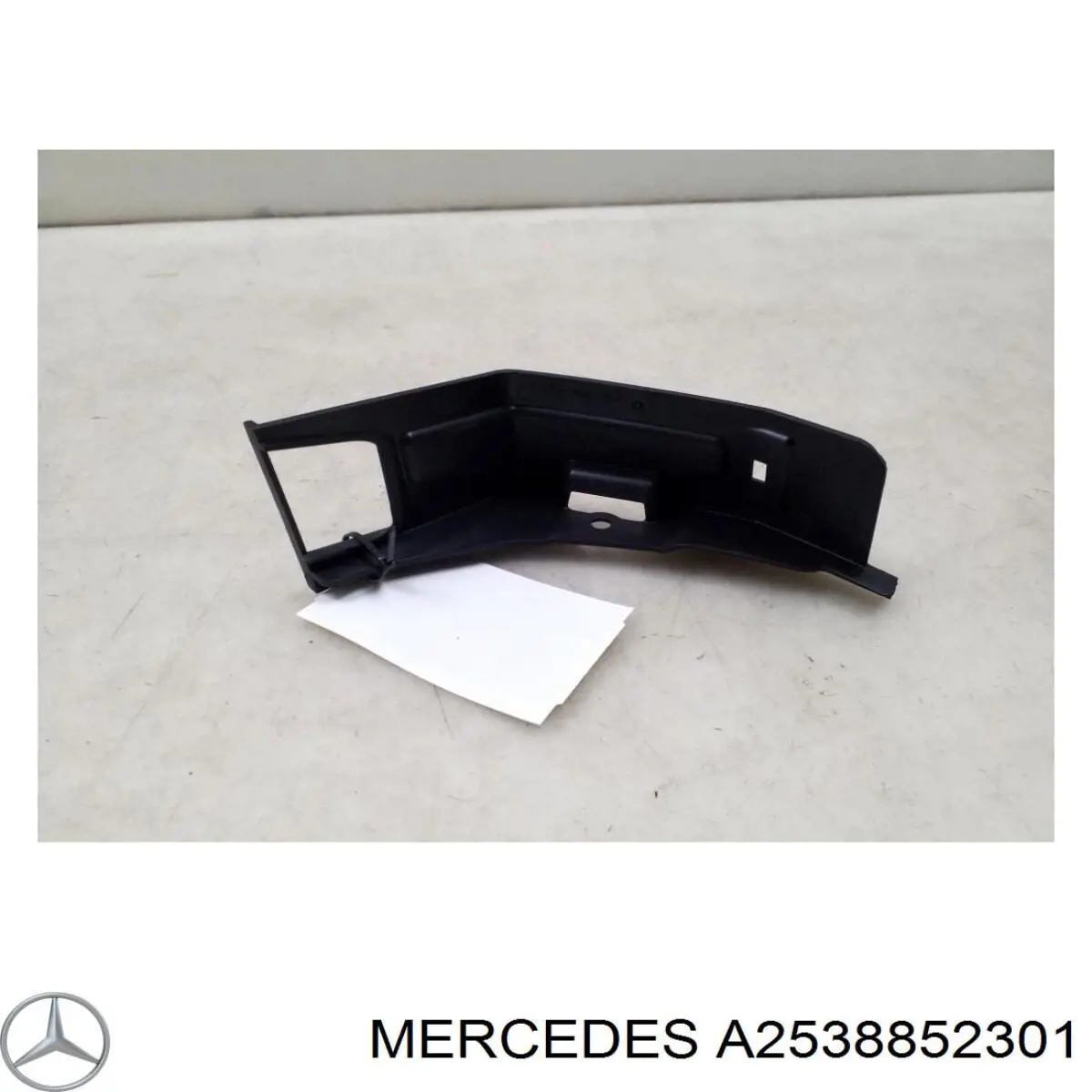 A2538852301 Mercedes