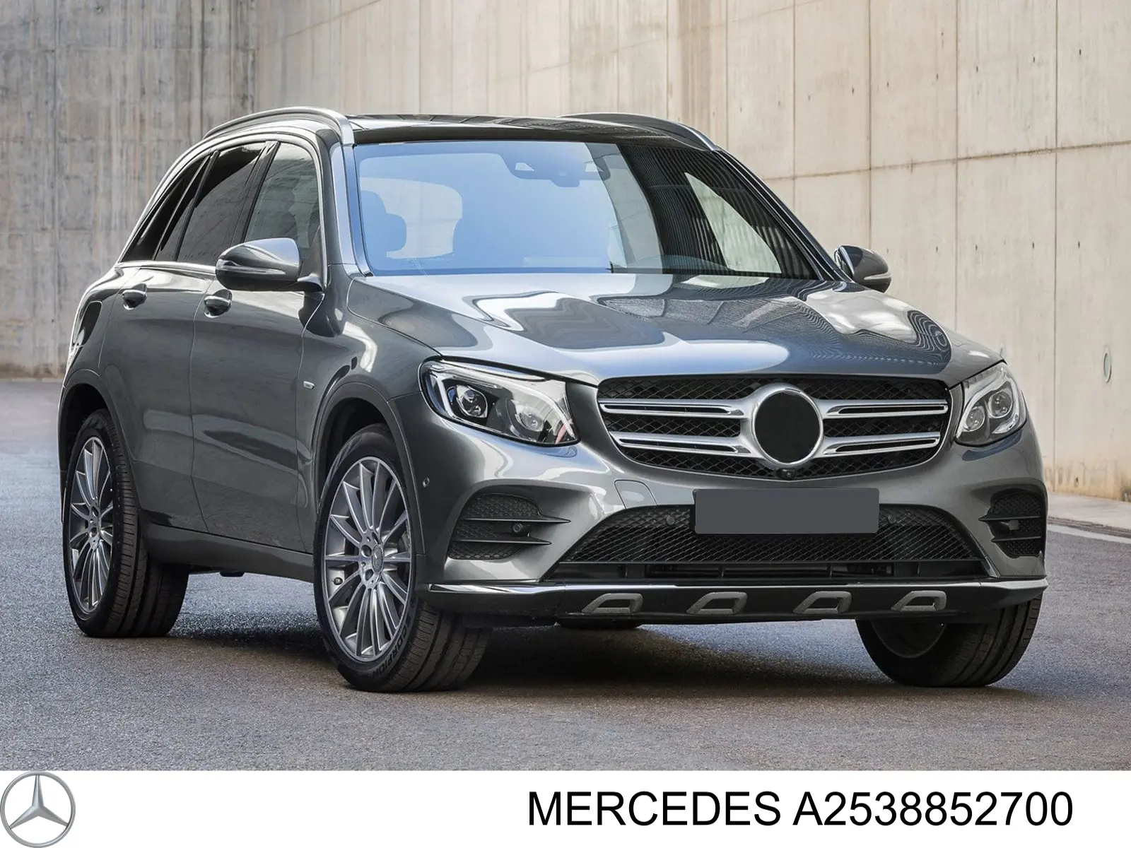 Moldura izquierda del parachoques delantero Mercedes A2538852700 precio, desde 38,24 EUR