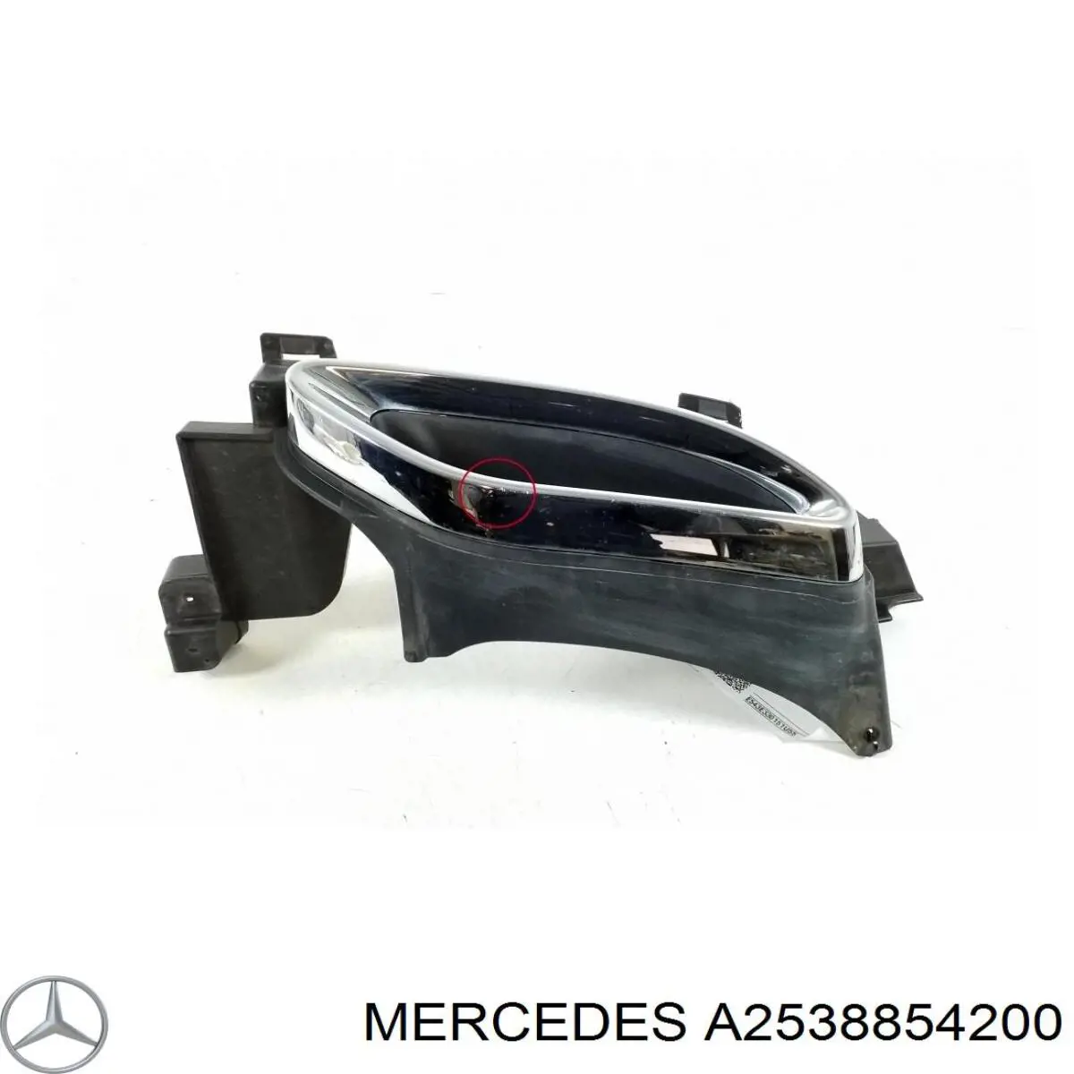 A2538854200 Mercedes