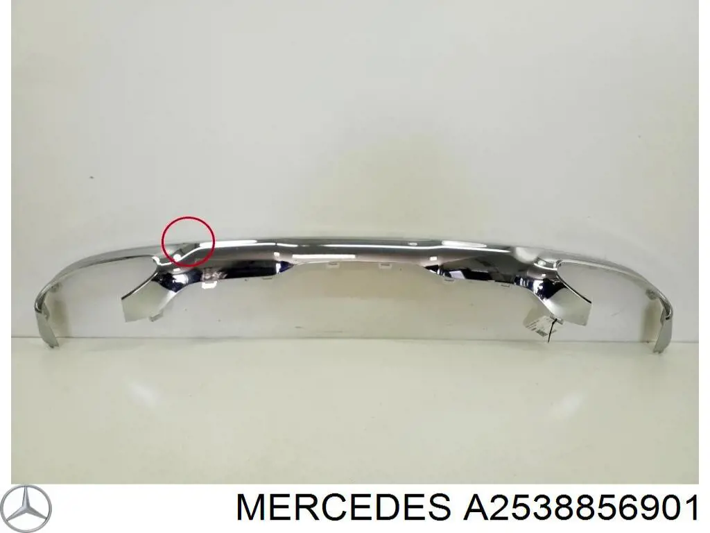 Comprar A2538856901 Mercedes 