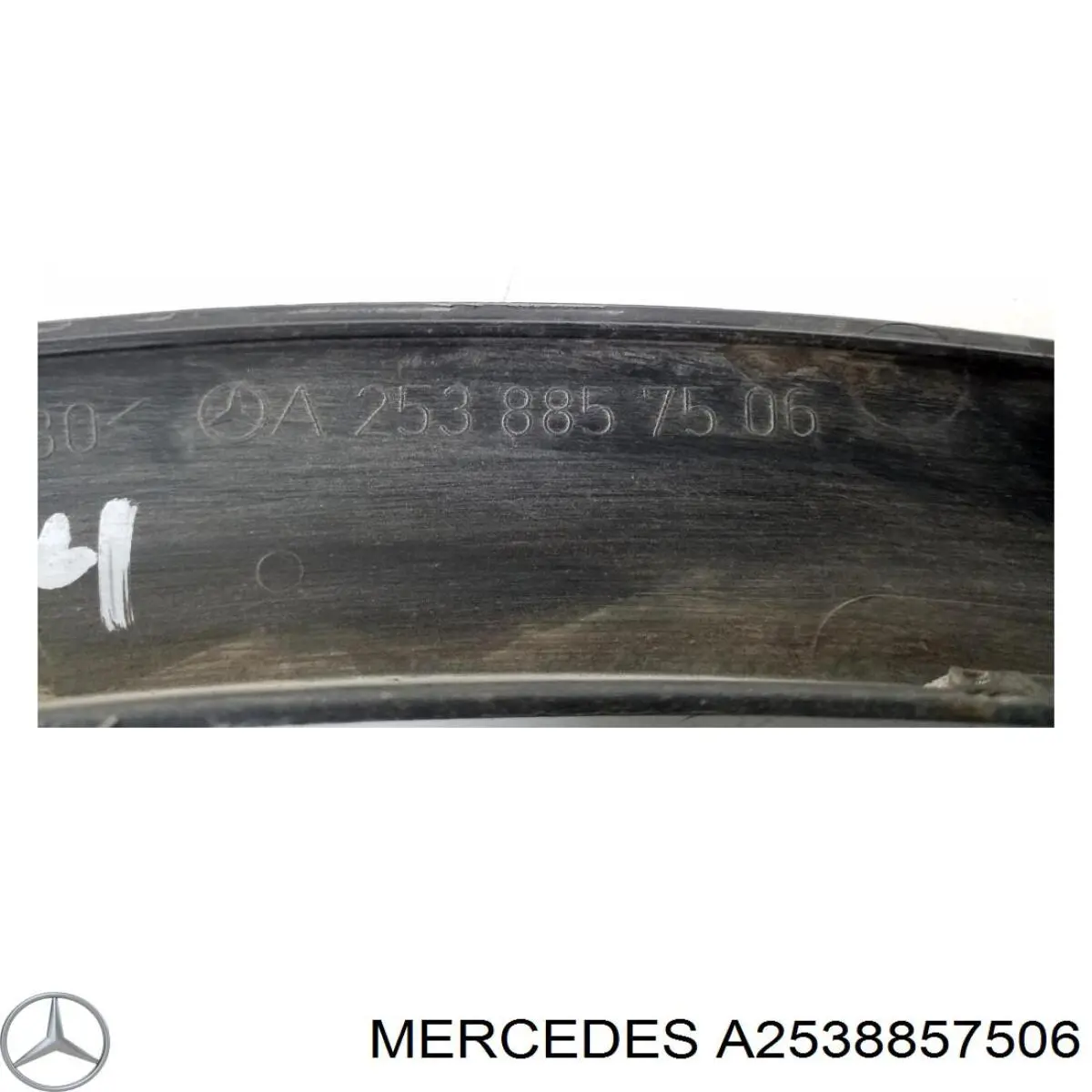 Extensión de aleta delantera izquierda Mercedes A2538857506 precio, desde 111,24 EUR