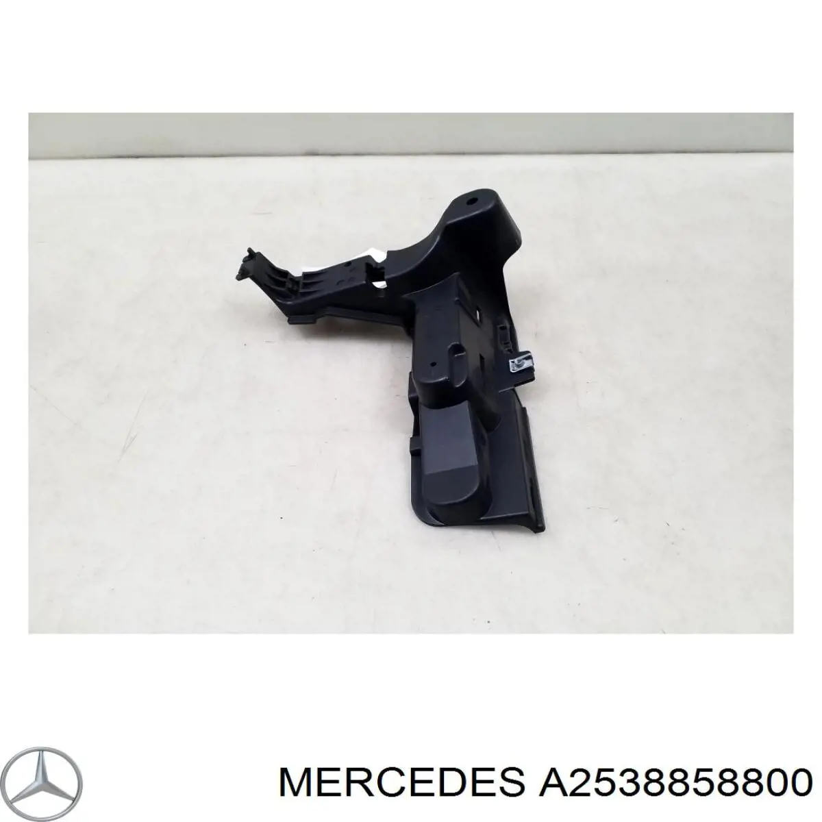 A2538858800 Mercedes