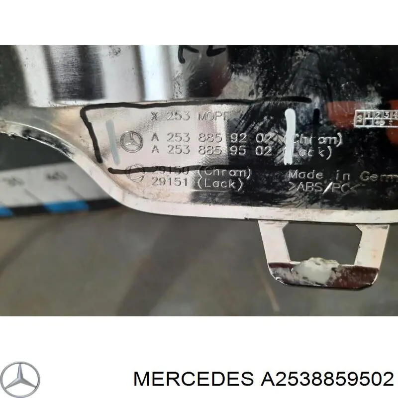 A2538859502 Mercedes