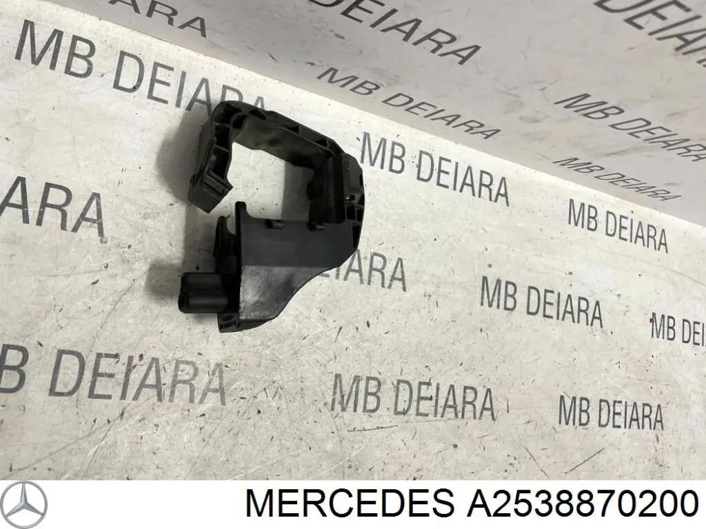 Comprar A2538870200 Mercedes Deflector de aire del radiador