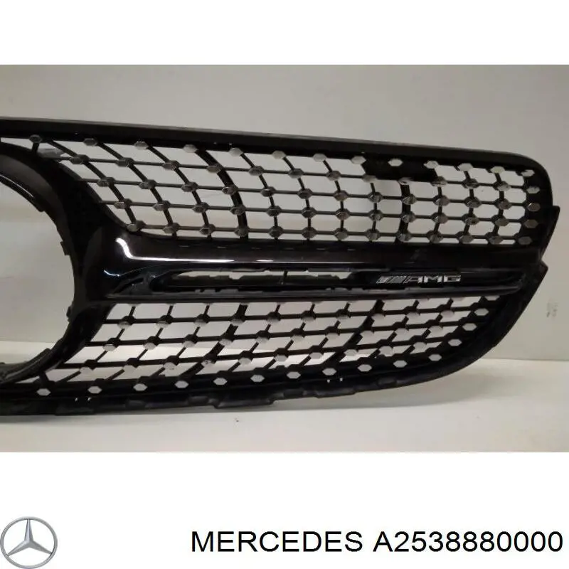 Panal de radiador MERCEDES A2538880000