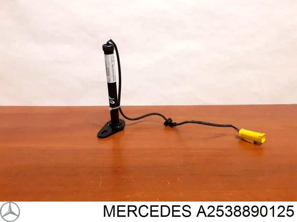 A2538890125 Mercedes 