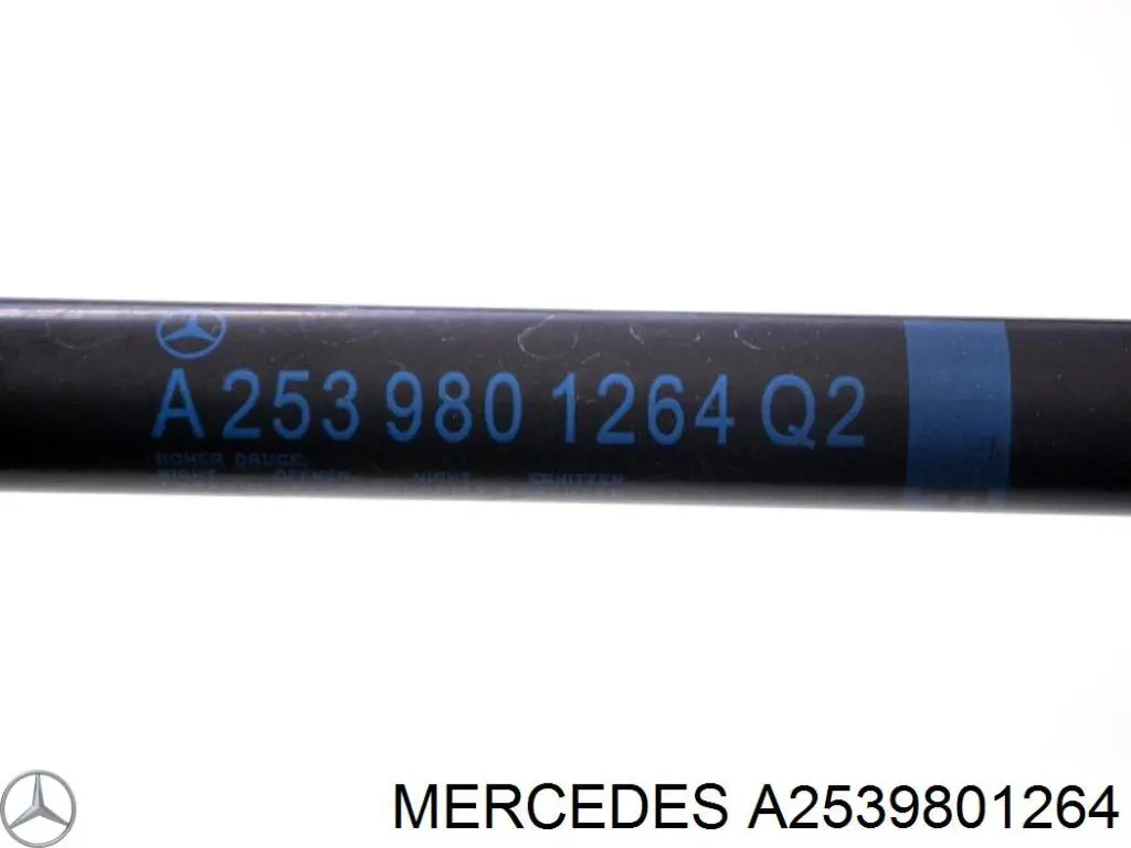 Amortiguador de capó derecho A2539801264 Mercedes