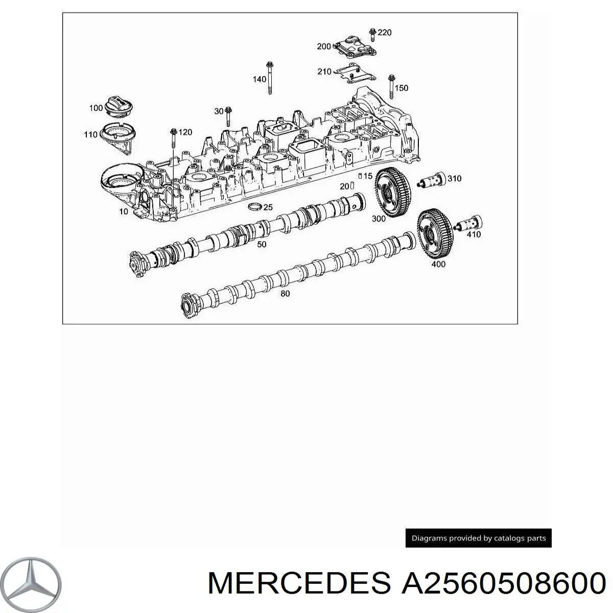 A2560508600 Mercedes