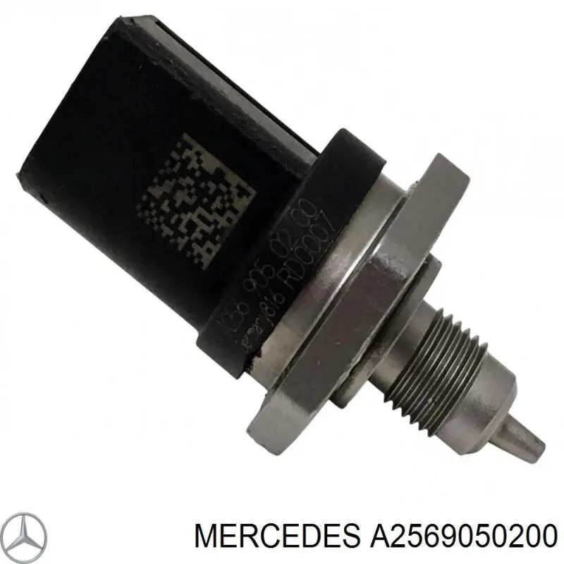 A2569050200 Mercedes