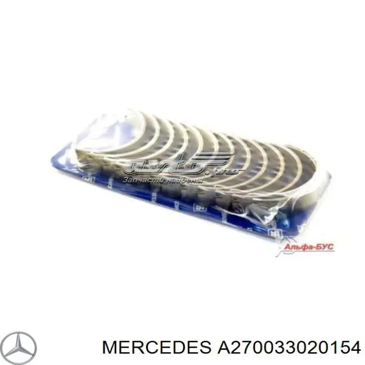 A270033020154 Mercedes Juego de cojinetes de cigüeñal, estándar, STD