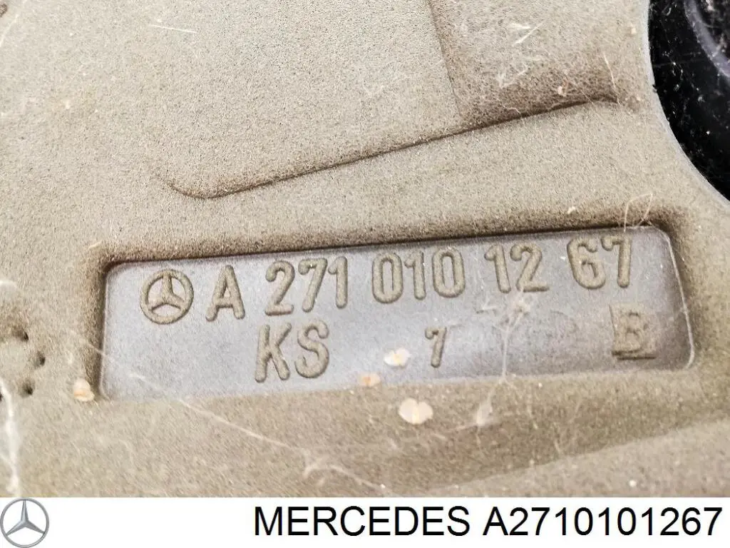 Cubierta decorativa del motor Mercedes A2710101267 precio, desde 68,24 EUR