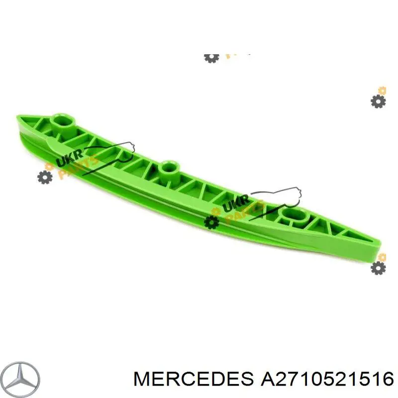 Carril de deslizamiento, cadena de distribución para Mercedes E (W212)