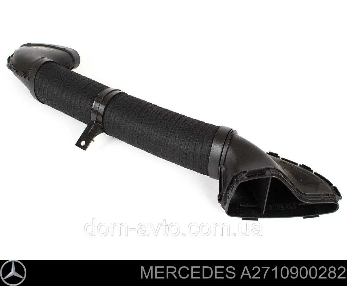 Entrada del filtro de aire Mercedes A2710900282 precio, desde 37,95 EUR