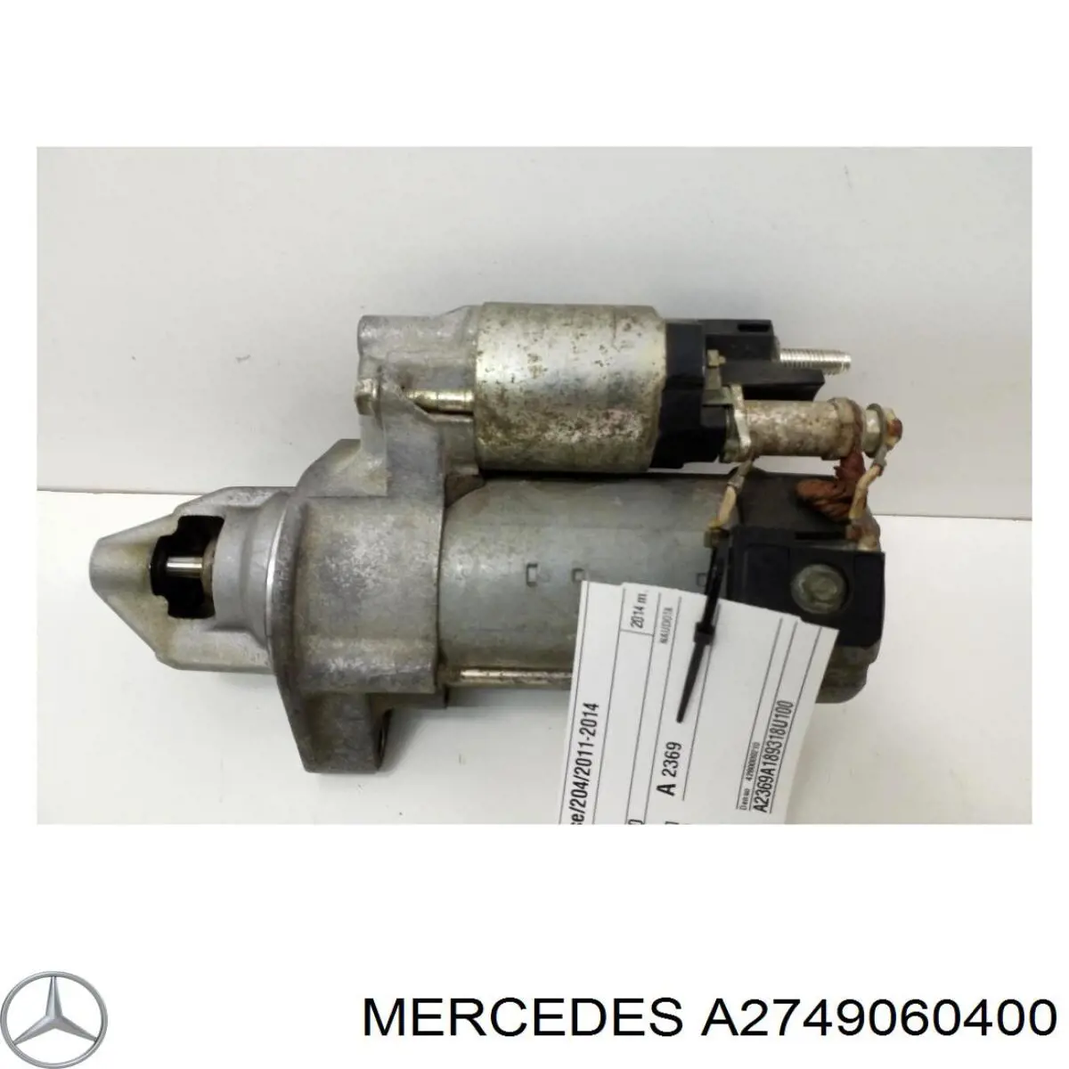 Comprar 550585132050 PSH Motores de arranque