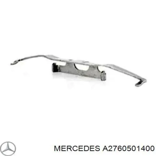 Balancín Mercedes A2760501400 precio, desde 9,54 EUR