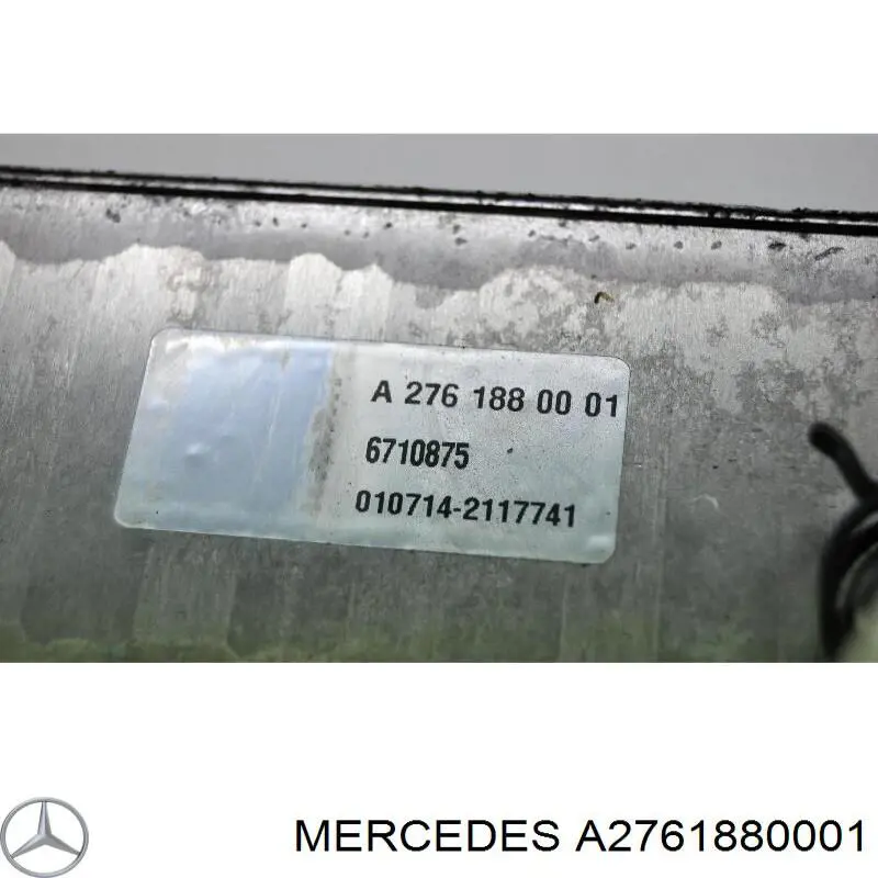 Radiador de aceite Mercedes A2761880001 precio, desde 61,85 EUR