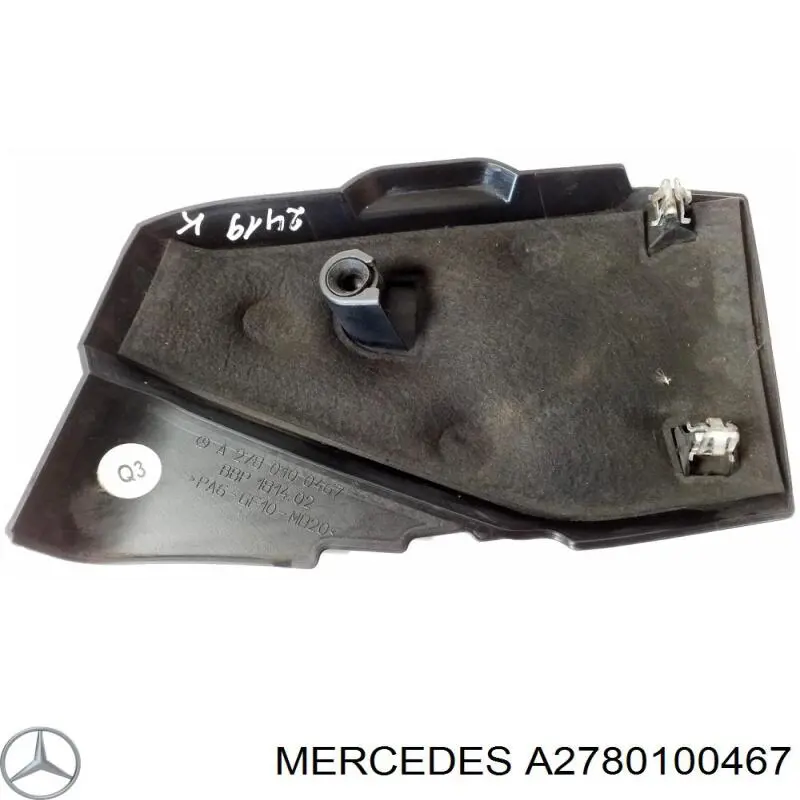 A2780100467 Mercedes cubierta de motor decorativa