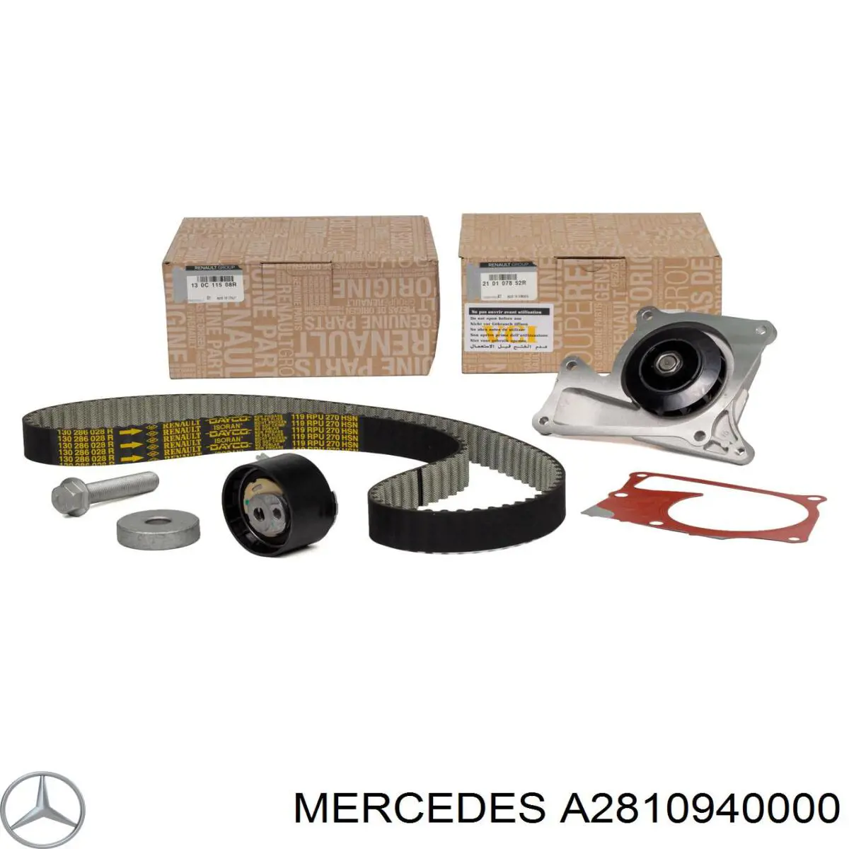 El filtro de aire Mercedes A2810940000 precio, desde 8,58 EUR