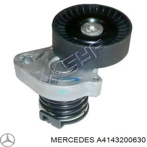 Comprar A4143200630 Mercedes Amortiguador