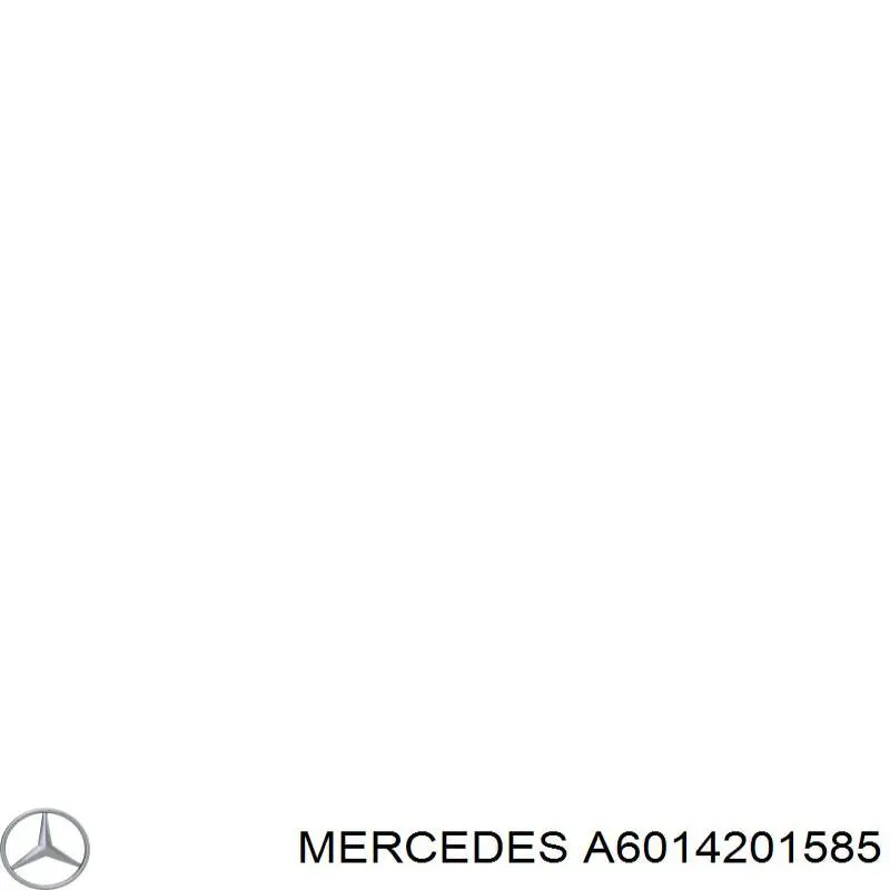Cable del freno de estacionamiento delantero Mercedes A6014201585 precio, desde 7,26 EUR