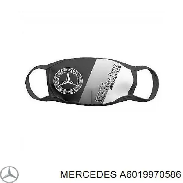  Mercedes A6019970586 precio, desde  
