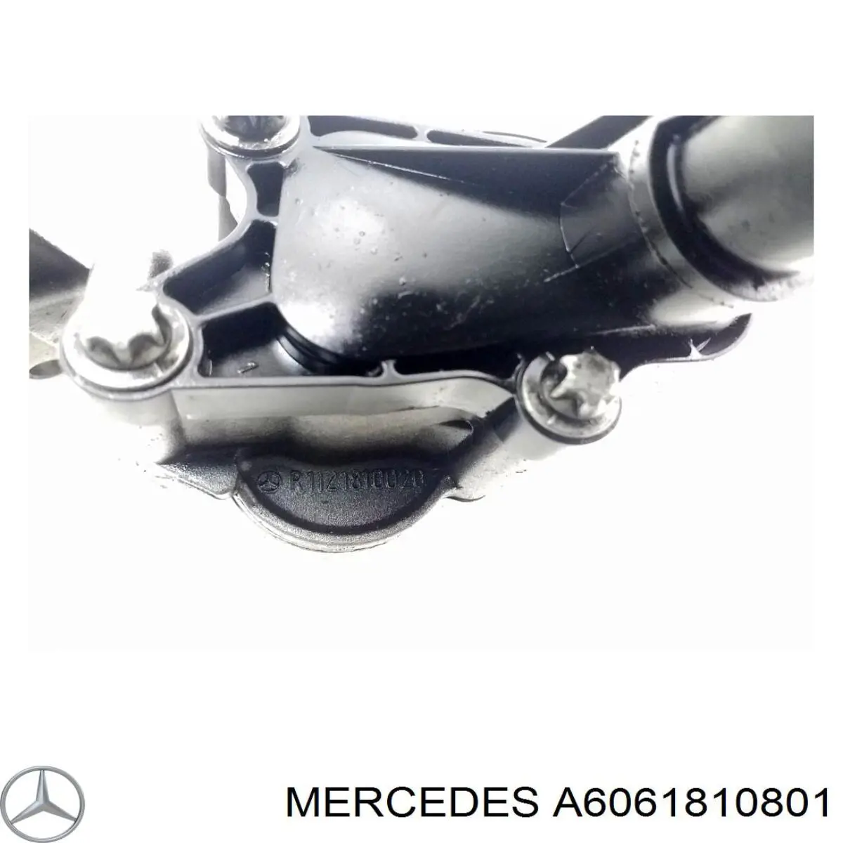  Bomba De Aceite Mercedes E 