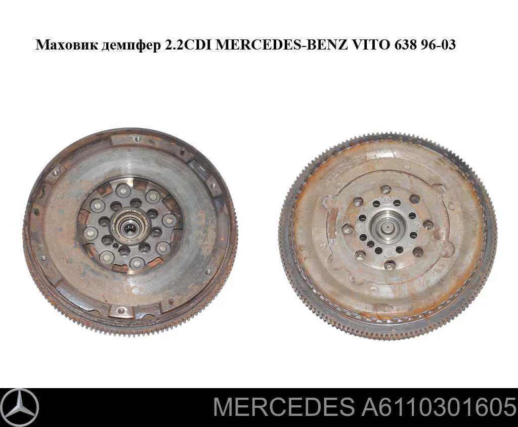 Motor de volante Mercedes A6110301605 precio, desde 372,51 EUR