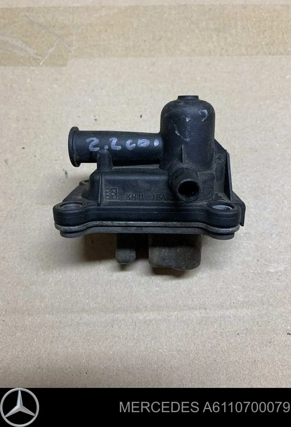 Comprar 6110700079 Mercedes Intercambiador de calor de combustible
