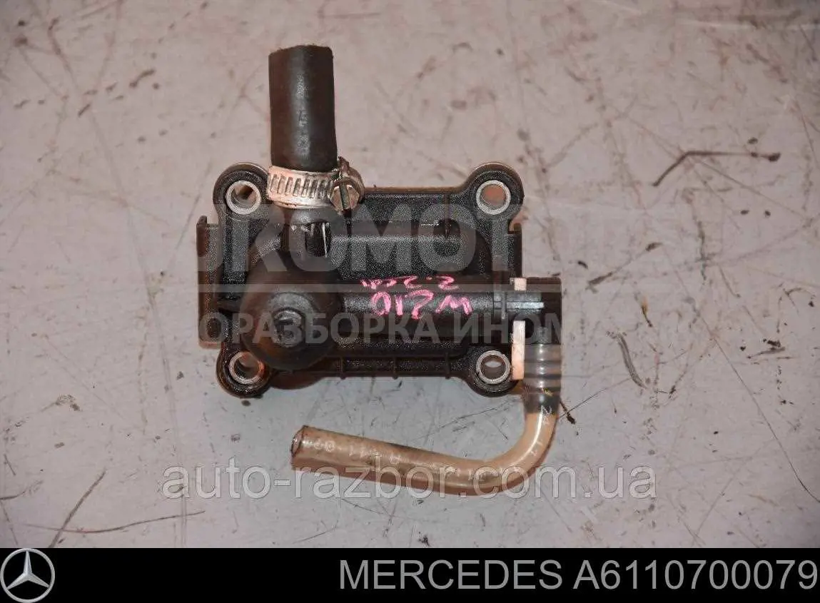 Comprar A6110700079 Mercedes Intercambiador de calor de combustible