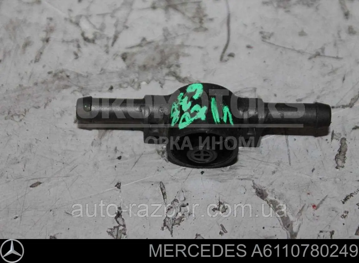 Comprar A6110780249 Mercedes Válvula de retorno de combustible