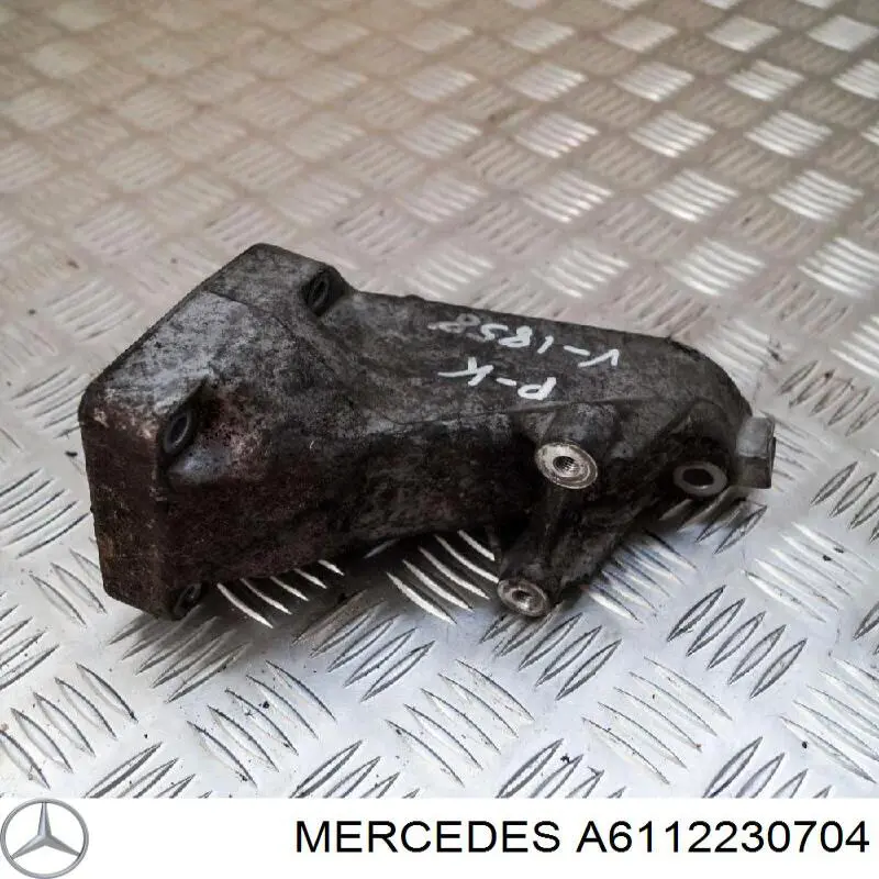 Soporte del soporte izquierdo del motor Mercedes A6112230704 precio, desde 39,20 EUR