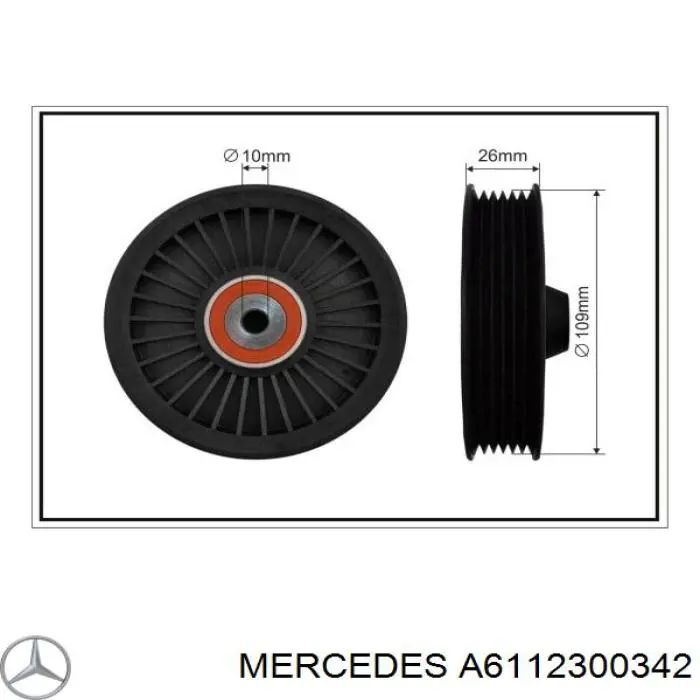 A6112300342 Mercedes