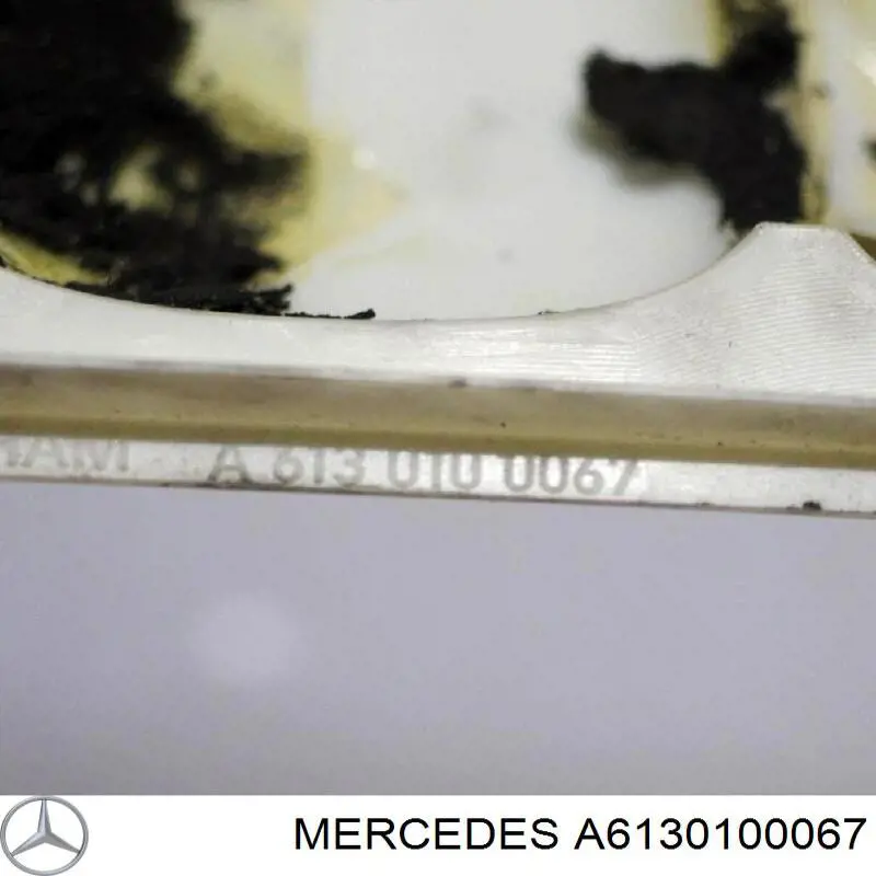 Cubierta decorativa del motor Mercedes A6130100067 precio, desde 229,58 EUR