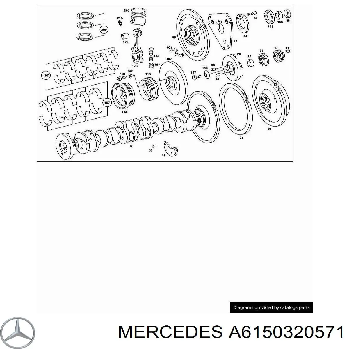 6150320571 Mercedes