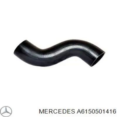 Tensor de cadena de distribución interior izquierdo Mercedes A6150501416 precio, desde 6,58 EUR