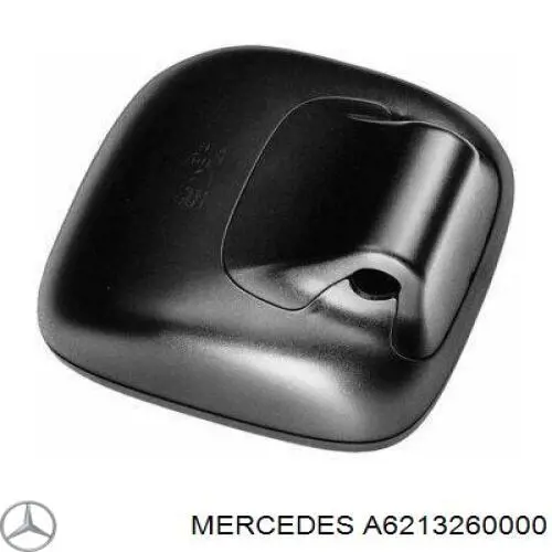 6213260000 Mercedes amortiguador trasero