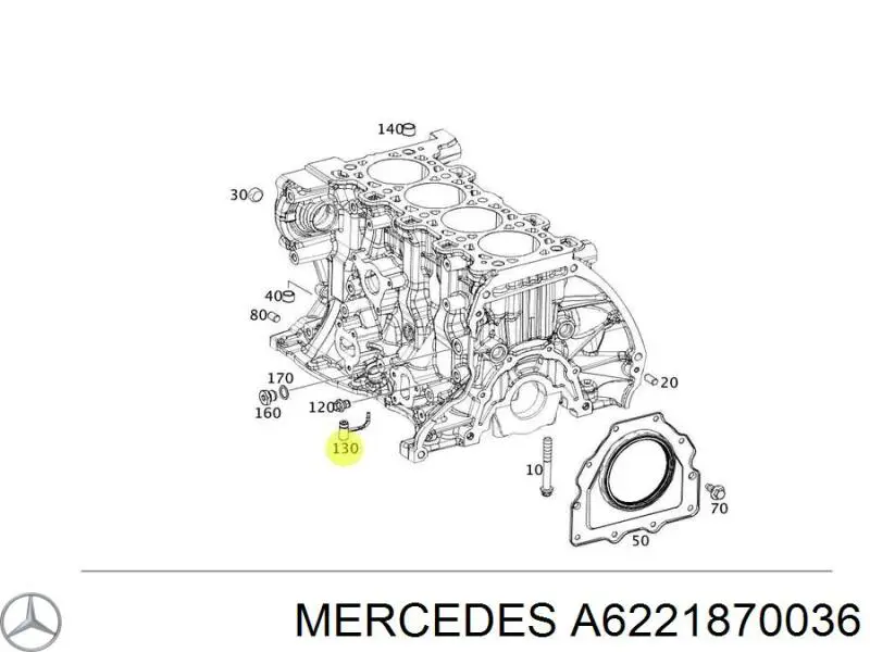 A6221870036 Mercedes