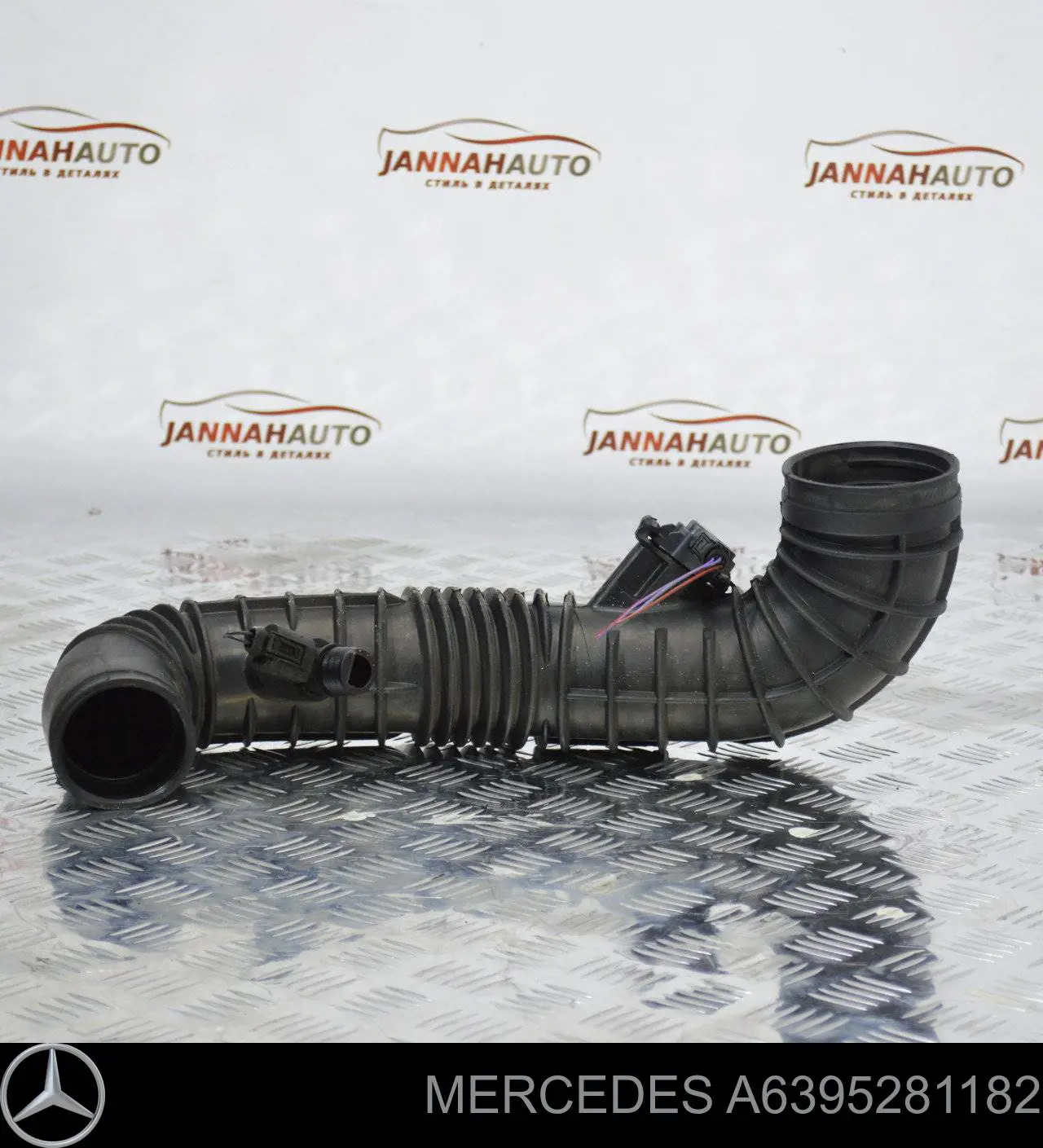 Conducto de aire, salida del filtro de aire Mercedes A6395281182 precio, desde 82,76 EUR