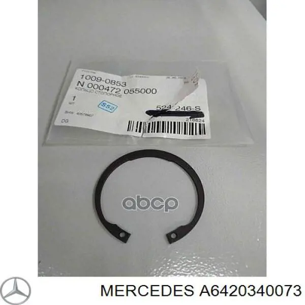 A6420340073 Mercedes