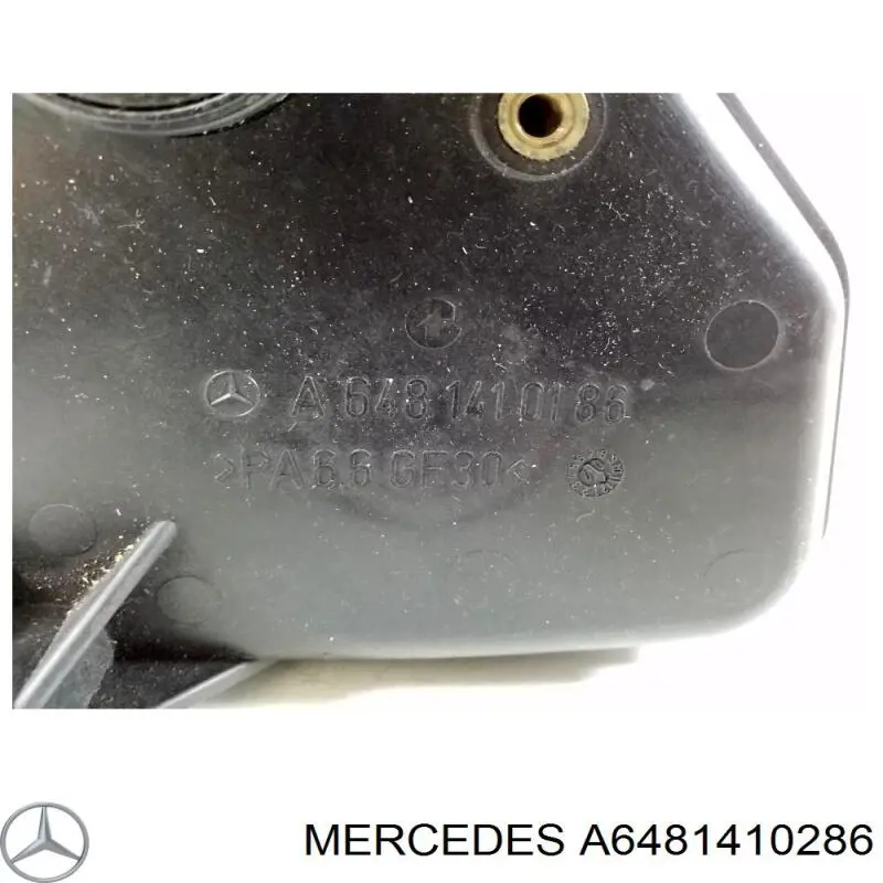 Resonador del filtro de aire Mercedes A6481410286 precio, desde 55,18 EUR